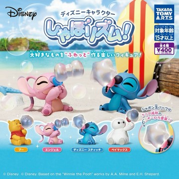 現貨 隔日到貨 日本正版 T-ARTS 全新品 迪士尼角色 吹泡泡公仔維尼熊 杯麵 史迪奇 轉蛋 扭蛋