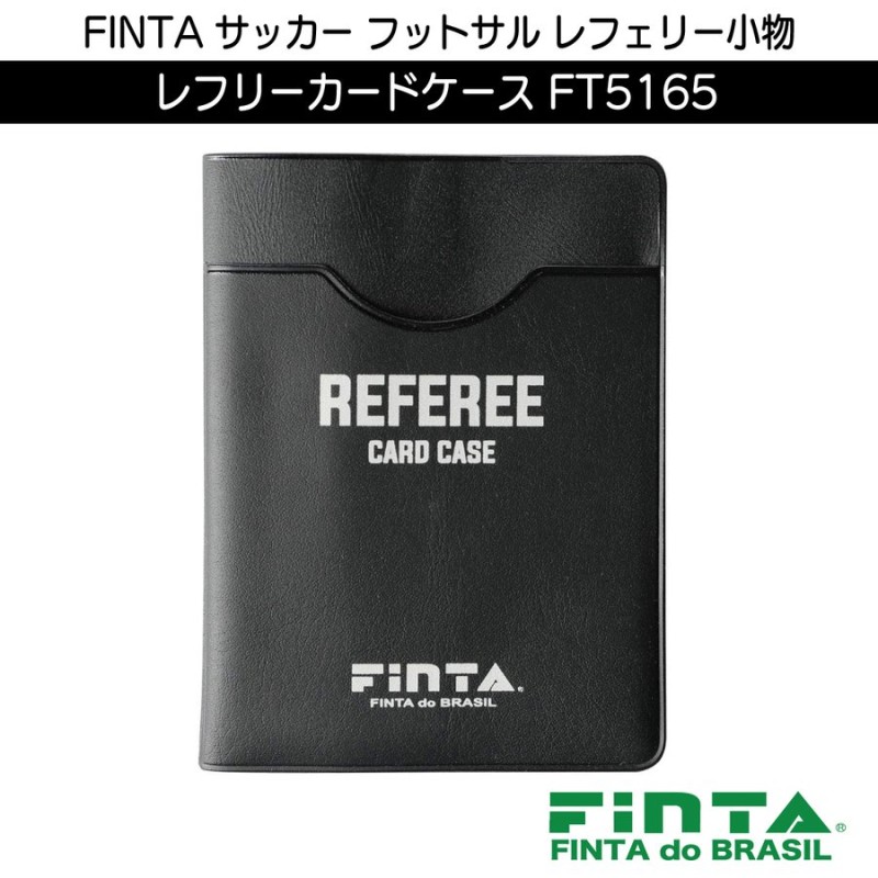 フィンタ FINTA サッカー フットサル レフェリー 審判用 レフリーカードケース FT5165 通販 LINEポイント最大GET |  LINEショッピング