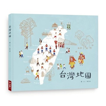 台灣地圖/ 陳又凌 eslite誠品