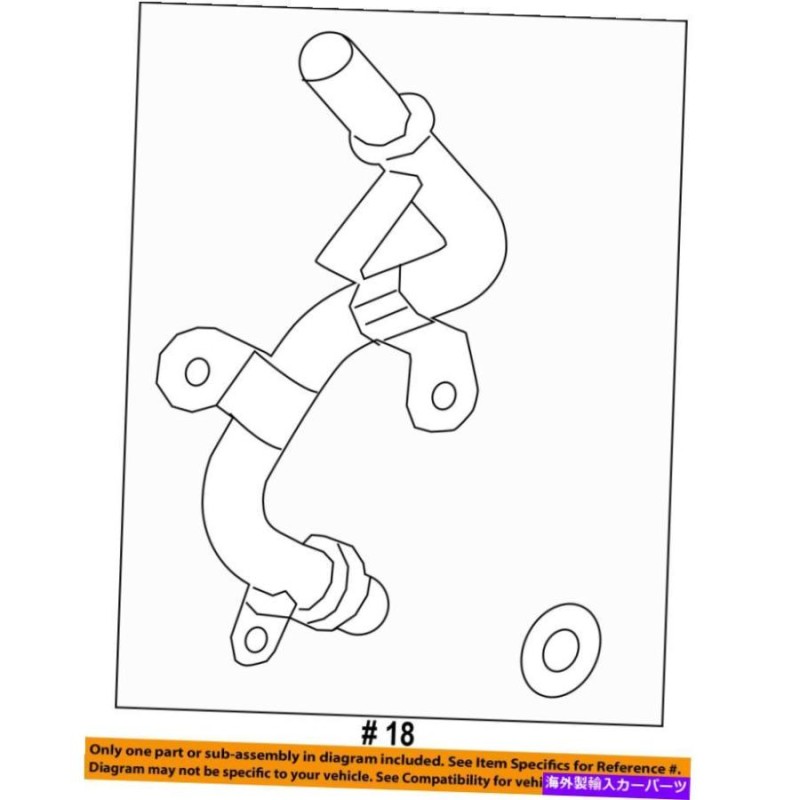 ターボチャージャー GM OEMターボチャージャーターボ冷却パイプ55565382 GM OEM Turbocharger Turbo-Cooling  Pipe 55565382 LINEショッピング