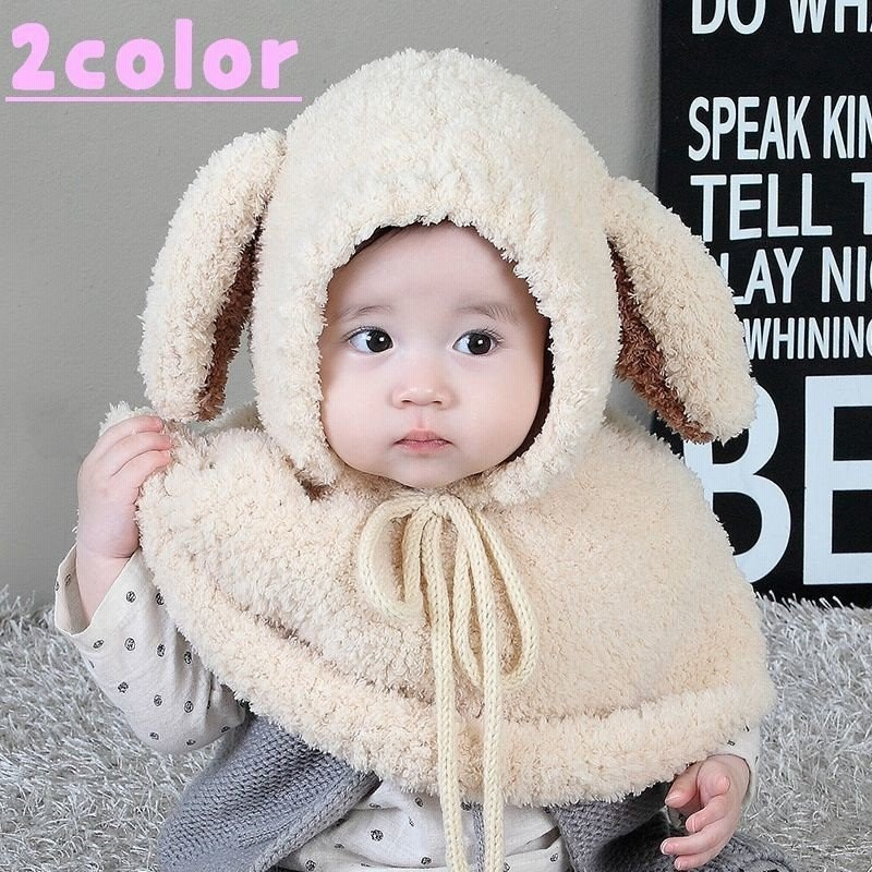 フード付きポンチョ 帽子 ベビーマント 赤ちゃん 男の子 女の子 耳つき ベビーポンチョ 防寒 かわいい 動物 ふわふわ 暖かい 通販 Lineポイント最大0 5 Get Lineショッピング
