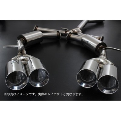 マークX GRX130 スリーキャッツウルトラスウンド マフラー　中間マフラー スリーキャッツ GRX130 130マークX 中間パイプ ウルトラサウンド