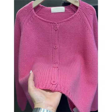 歐貨重磅秋冬季新款女裝2025粉紅色開衫休閑長袖針織衫毛衣高級感