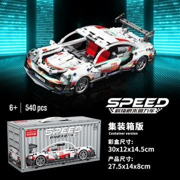 樂樂兄弟兒童益智跑車積木玩具男孩回力汽車拼裝模型禮物