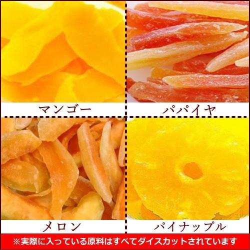 ミックスフルーツ 300g ドライフルーツ ダイエット食品 健康