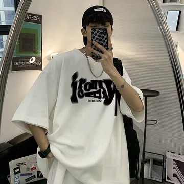 【台灣發貨】重磅純棉男T 印花短袖潮流百搭落肩款