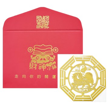 財神小舖 八卦麒麟 開運金屬貼 約4.5cmx4.5cm  金色  1個
