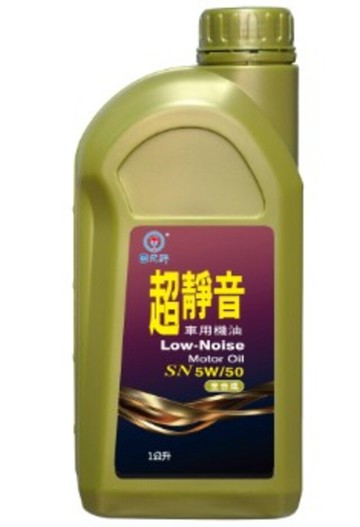 CPC 超靜音車用機油SN 5W50 1L  全合成