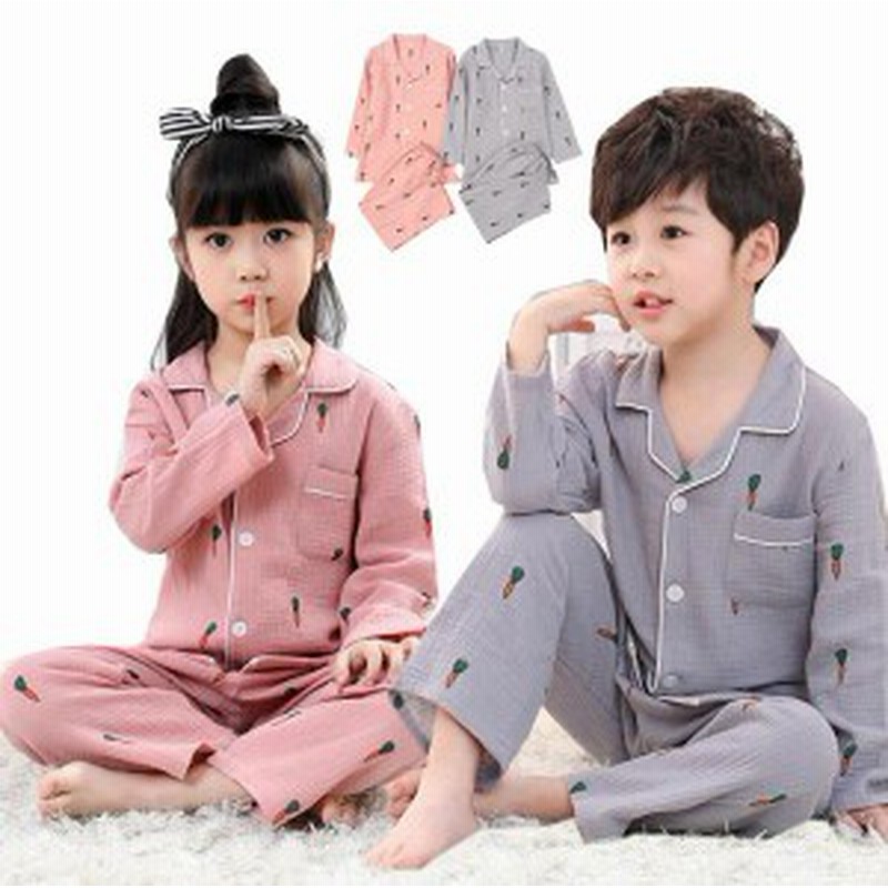 パジャマ キッズ 子供 ルームウェア 女の子パジャマ 男の子パジャマ 長袖パジャマ コットンパジャマ 子ども 部屋着 寝間着 上下セット 通販 Lineポイント最大1 0 Get Lineショッピング