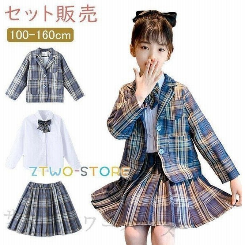 卒業式 スーツ 女の子 卒業式 パンツスーツ 女の子 卒園式 入学式 スーツ 3点セット 韓国 卒業式 スーツ 女の子 長袖 フォーマル 子供服 結婚式 小学生 通販 Lineポイント最大0 5 Get Lineショッピング