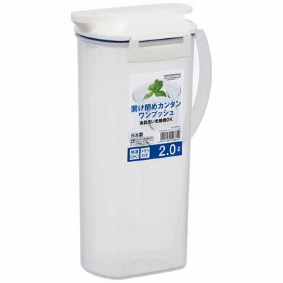 岩崎工業　コジマ｜フェローズワンプッシュ2.0L　K-1266WS