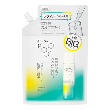 SOFINA 蘇菲娜 iP 角質修護恆潤精萃水 300ml 大容量 女性保濕化妝水  1包