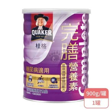 QUAKER 桂格 完膳營養素 糖尿病穩健鉻100配方X1罐(900g/罐)