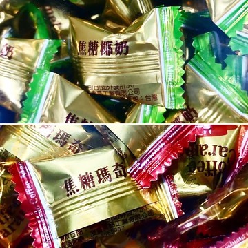 【粿女兒商行】🔥現貨 友賓 焦糖椰奶太妃糖 焦糖瑪琪朵太妃糖 太妃糖 糖果 零食