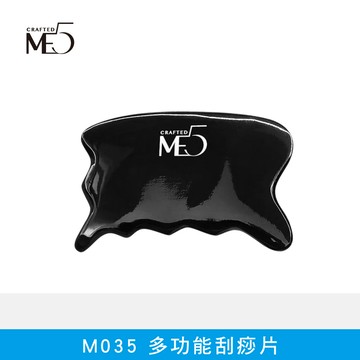 me5m035 多功能刮痧片