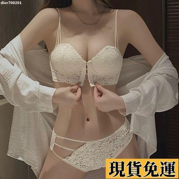 【🚚低價🚚】限時熱賣 性感前扣美背 少女內衣女套裝 小胸集中爆乳內衣 無鋼圈內衣 收副乳防下垂內衣