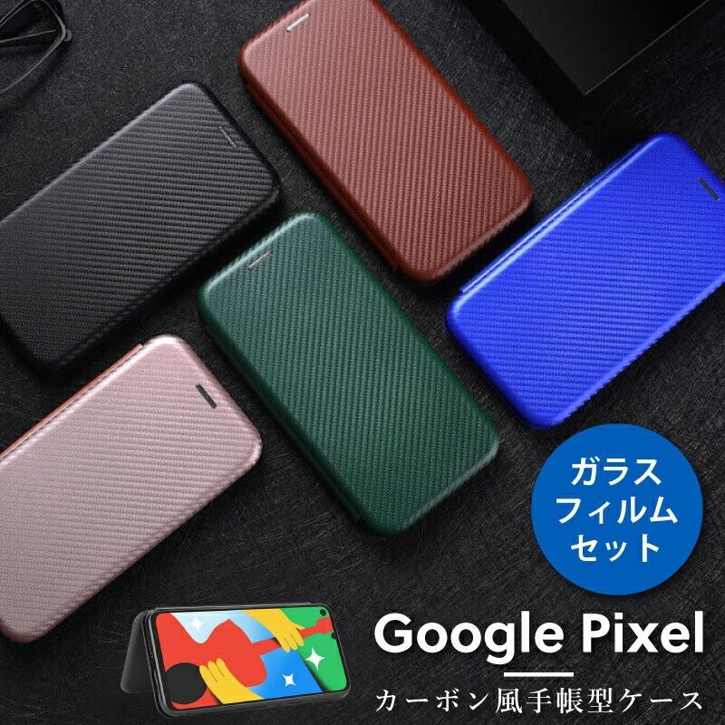 ガラスフィルムセット Google Pixel 8 pro 7a 7 pro 6a ケース 手帳型