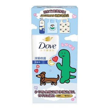 多芬胺基酸深層修護洗髮乳x JOGUMAN超值組700g