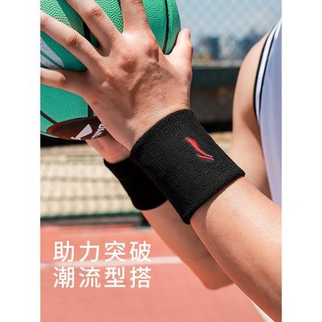 李寧護腕男女款健身手腕護套扭傷腱鞘炎專用關節套羽毛球籃球運動