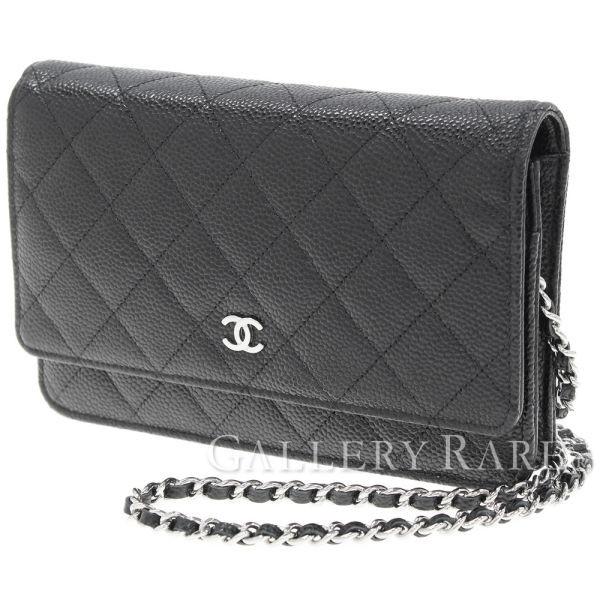 シャネル CHANEL マトラッセ AP0238 CCココマーク チェーンウォレット コインケース キャビアスキン メタリックイエロー