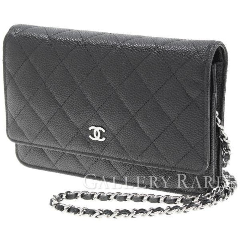 ファッション小物シャネル チェーンウォレット マトラッセ ココマーク キャビアスキン キルティング A33814 CHANEL 財布 黒