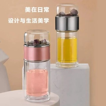 雙層茶水分離水杯玻璃杯便攜杯子泡茶花茶杯女士專用玻璃水杯防燙I