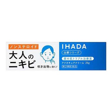 [第 2 類藥品] Ihada 祛痘霜 26g 資生堂