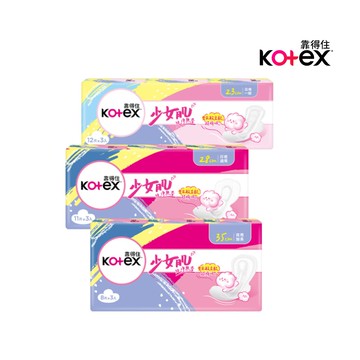 【Kotex 靠得住】少女肌 純淨無香衛生棉 23cm/28cm/35cm (24包/箱)
