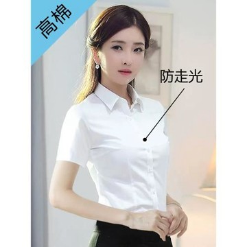 職業裝白襯衫女短袖春秋長袖氣質上衣面試正裝工作服襯衣工裝套裝