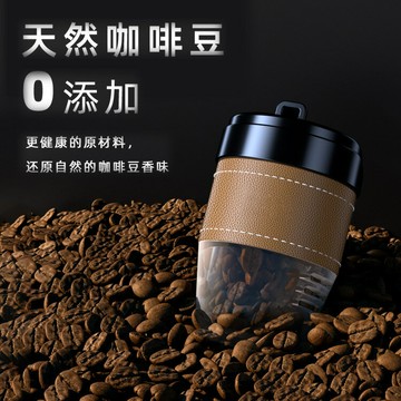 汽車香氛 車用擴香 夾式芳香車內香水 汽車車載香水空調出風口咖啡香薰持久淡香車內真皮香氛擺件