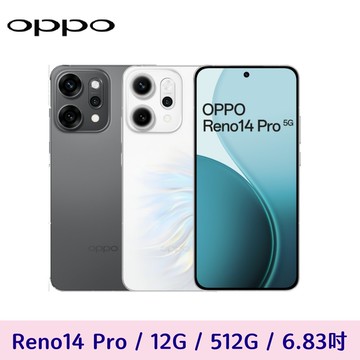 【OPPO】Reno14 Pro 12G/512G