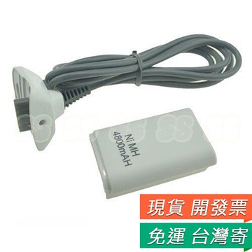 XBOX360 手把 同步充電套件 無線手柄電池 手把 搖桿 充電線 USB線 xbox360 4800mAh 電池