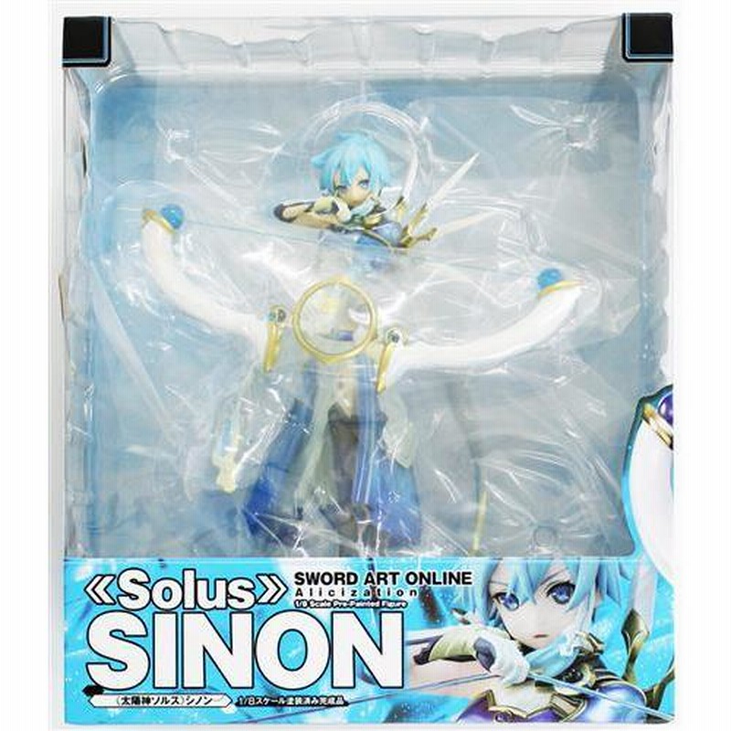 太陽神ソルス》シノンフィギュア