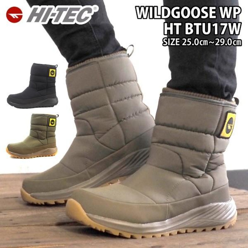 ハイテック HI-TEC ブーツ WILDGOOSE WP HT BTU17W メンズ レディース LINEショッピング