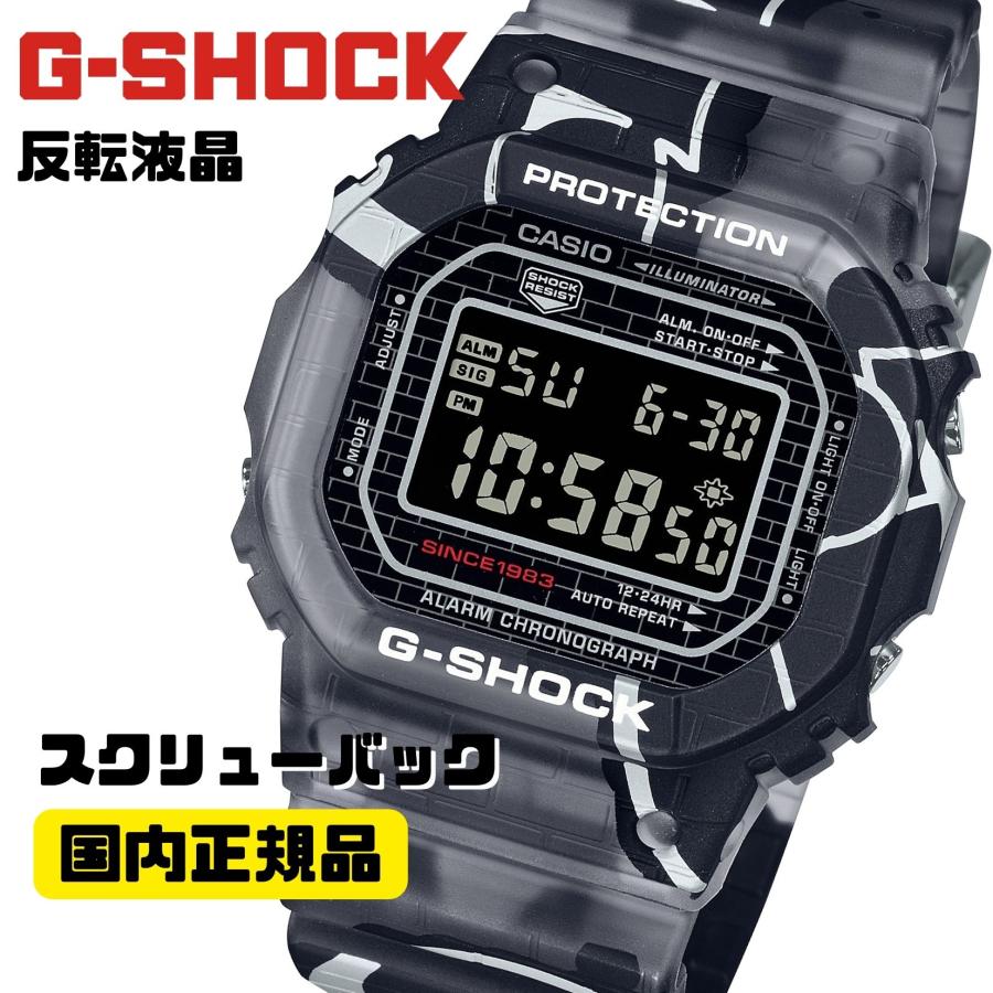 G-SHOCK スクエア デジタル腕時計 DW-5000SS-1JR メンズ Street Spirit