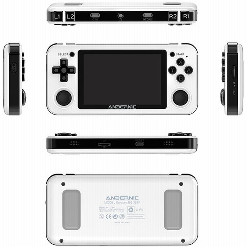 ポータブルゲーム機 3 5インチ システム レトロゲーム 本体 アーケードゲーム機 ポケットゲーム機 ミニ 3500mahのリチウム電池 ホワイトデー 卒業 新生活 通販 Lineポイント最大0 5 Get Lineショッピング