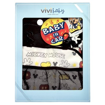 vivi baby 白汽車配件禮盒組  1套  白色