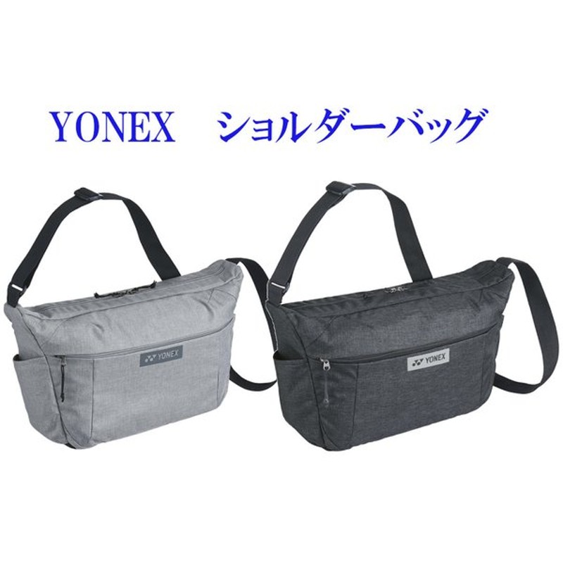 316円 新作ウエア ヨネックス YONEX バッグ ランドリーポーチM BAG2096M バドミントン ソフトテニス