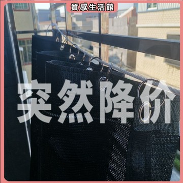一體式活動窗簾式十針遮陽網陽臺窗戶防曬網隔熱多遮光網 陽臺遮光網 隔熱 抗老化 防曬戶外 伸縮遮陽網 陽台遮陽網 玻璃窗