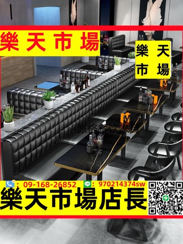 咖啡廳桌椅組合西餐廳酒吧清吧桌椅燒烤甜品奶茶店小吃店卡座沙發