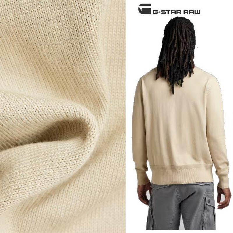 G-STAR RAW(ジースターロウ) Premium Core Turtle Neck Knitted