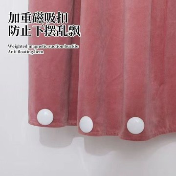 現貸106⚡空調防塵罩擋風簾子防風配重掛式機通用紗布魔術配重浴簾窗簾配重