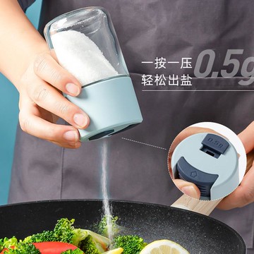 定量鹽瓶鹽罐控量撒控鹽器出鹽可計量玻璃調味瓶罐撒粉罐撒鹽神器