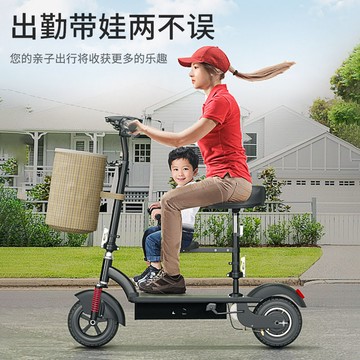 熱銷/免運 電動滑板車 折疊型飛鷹迷你電動電瓶滑板車成人學生代步便攜兩輪休閑踏板車