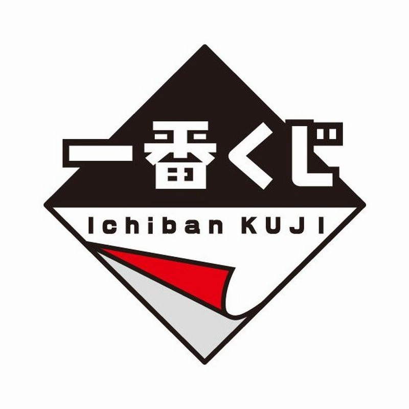 中古即納 Chg 一番くじ ワンピース ドレスローザ編 ラストワン賞 トラファルガー ロー フィギュア 変装ver バンプレスト 通販 Lineポイント最大0 5 Get Lineショッピング