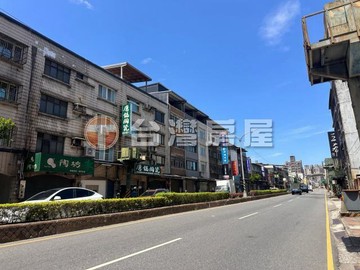 之之好房中山路超大建坪透店／店住合一補教美業｜新北市鶯歌區中山路