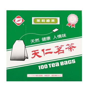 天仁茉莉綠茶/裸袋/2gx100入