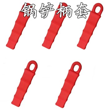 隔熱鍋鏟套 炒菜防燙硅膠鍋柄套隔熱防滑加厚鐵鍋奶鍋煎鍋剷子把手柄套鍋耳夾 WRXQ