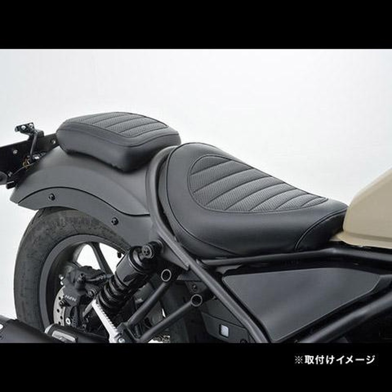 デイトナ DAYTONA レブル250 / レブル500用 シートカバーセット ロール