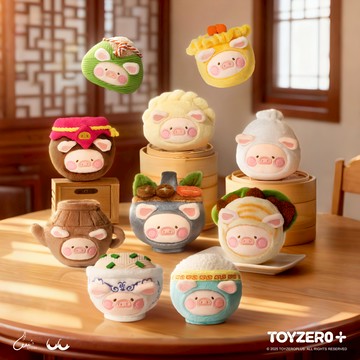 【Toyzeroplus】罐頭豬LuLu Lu家小館 - 美食探索家系列毛絨掛件 (盲盒)